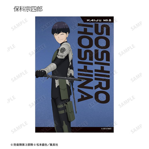 『怪獣8号』トレーディングクリアカード(単位/BOX)